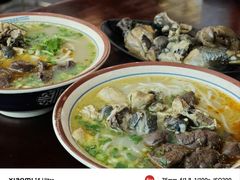 -沈记土鸡米线(七星街品牌中心店)