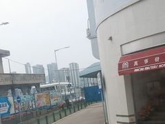 -澳门十六浦索菲特大酒店