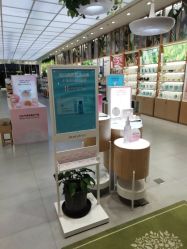 -悦诗风吟innisfree