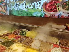-川奇麻辣香锅(国贸店)