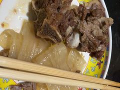 -芦月轩羊蝎子(劲松店)