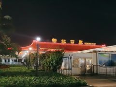 -珠海拱北口岸