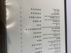 -町家Machiya(泰府·名邸店)
