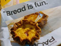 -PAOPAO Bakery&Café(港汇店)