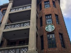 -星巴克臻选(广州沙面店)