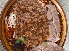 -麻哥面猪肝面(仁和广场店)