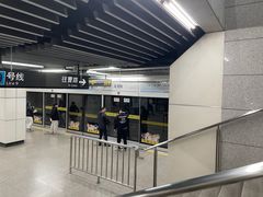 -嘉善路(地铁站)