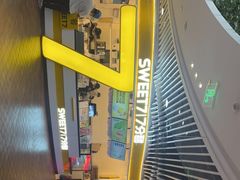 -7分甜(武林银泰店)