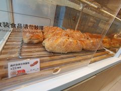 -BreadTalk面包新语·烘焙蛋糕(富力海珠城店)