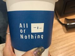 -AllorNothing横竖横咖啡(天虹店)