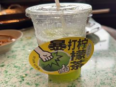 -鸿姐老火锅(疁城新天地店)