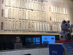 -朱洪元苏式面馆(绿宝广场店)