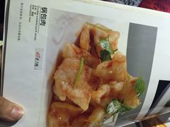 黑土印象(三元桥店)-黑土印象菜馆(三元桥店)