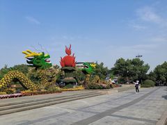 -杭州城北体育公园