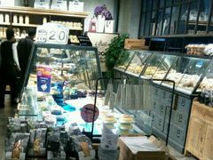 -七若滋·动物奶油生日蛋糕(北苑店)