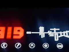 -319集结地真人CS·团建·轰趴体验馆·室内(超极合生汇店)