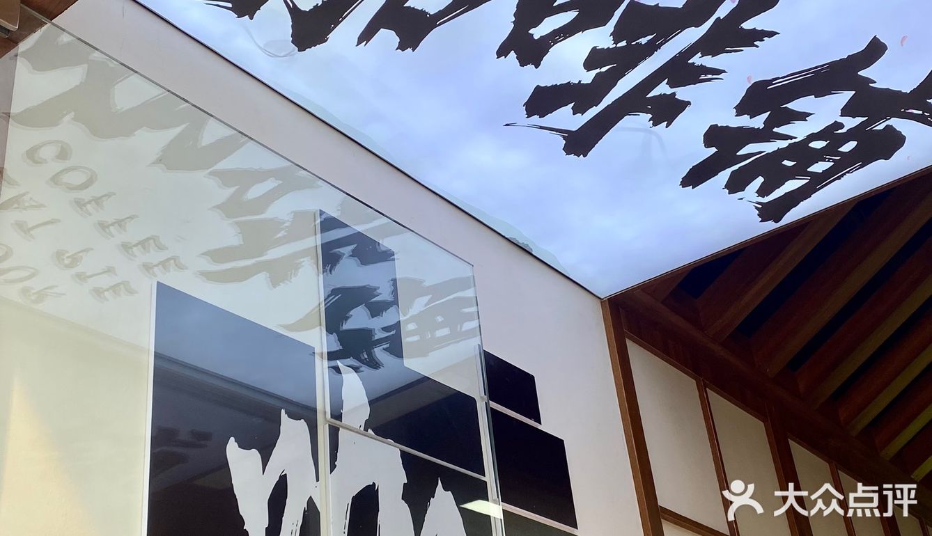 还得是南宁，鲜肉饼配咖啡？！