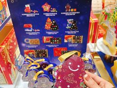 -GODIVA(王府井apm店)