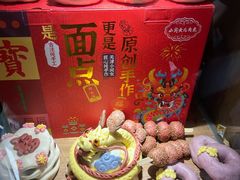 -小闺女儿肉龙(西湖道店)