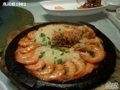 虾-外婆家(杭州马塍店·杭帮菜名店)