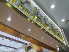 -广隆蛋挞王(农讲所店)