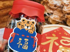 -广州花园酒店