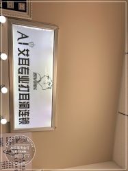 -AI艾耳·专业手工耳洞·穿孔美学馆