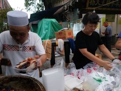 -马文章胖子甑糕(洒金桥店)