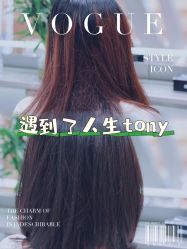-MY HAIR ARDOR