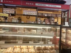 面包甜点陈列柜-红宝石·鲜奶小方·海派西点房(丰庄店)