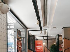 -新旺茶餐厅·早餐·夜宵(仙霞店)