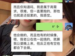 -爱贝尔高端月嫂(母婴护理)