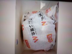 -华莱士·全鸡汉堡(柳州店)