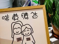 -via coffee(万象城店)