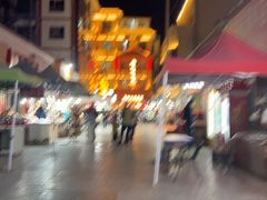 -沙州食驿·非遗小吃夜市