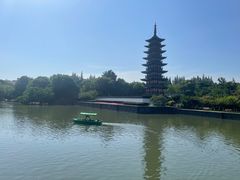 -上海方塔园