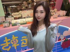 -杭州大厦LSE城市生活超市(杭州大厦店)