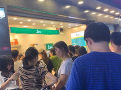 -1点点(清湖地铁店)