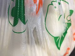 -袁大头包子(光华路店)