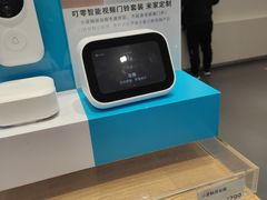 -小米之家(世博源店)