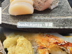 -Sushi Hanzo半藏(天环广场店)