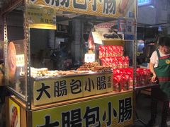 -六合夜市