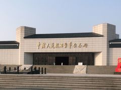 -中国人民抗日战争纪念馆
