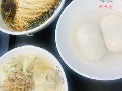 -毛华美食(清扬路店)