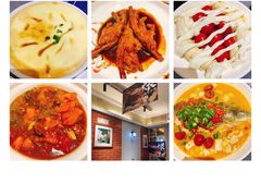 -鑫小城故事·藕汤·家常菜(台北一路总店)