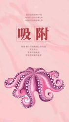 -Dr.林醫生产后修复·配方产康店(南京大厂店)