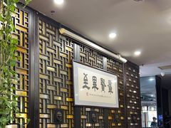 -都一处烧麦馆(前门店)