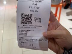 -笨罗卜浏阳菜馆(龙华鹏润达店)