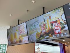 -DQ·蛋糕·冰淇淋(万象城店)