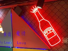 -早酒肖汉老味拌面